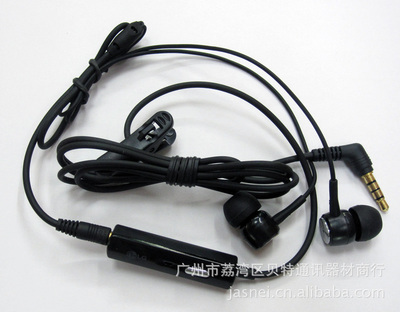【LG KM900 GD880 BL40 3.5mm 分体 立体声 手机耳机 入耳 带麦】价格,厂家,图片,手机耳机,广州市荔湾区贝特通讯器材商行-