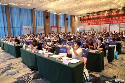 桂林恒达亮相中国石灰行业技术交流暨产业发展导向研讨会