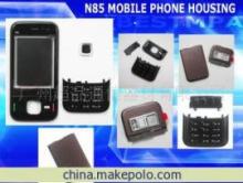 【n85 手机外壳 带 按键 小配件 等(图)】价格,厂家,图片,手机外壳,广州超品通信器材-